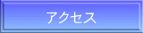 ANZX