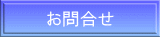 ⍇