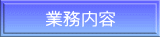 Ɩe