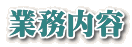Ɩe