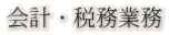 vEŖƖ
